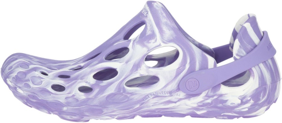 Merrell Moški Hidro Moc Lila